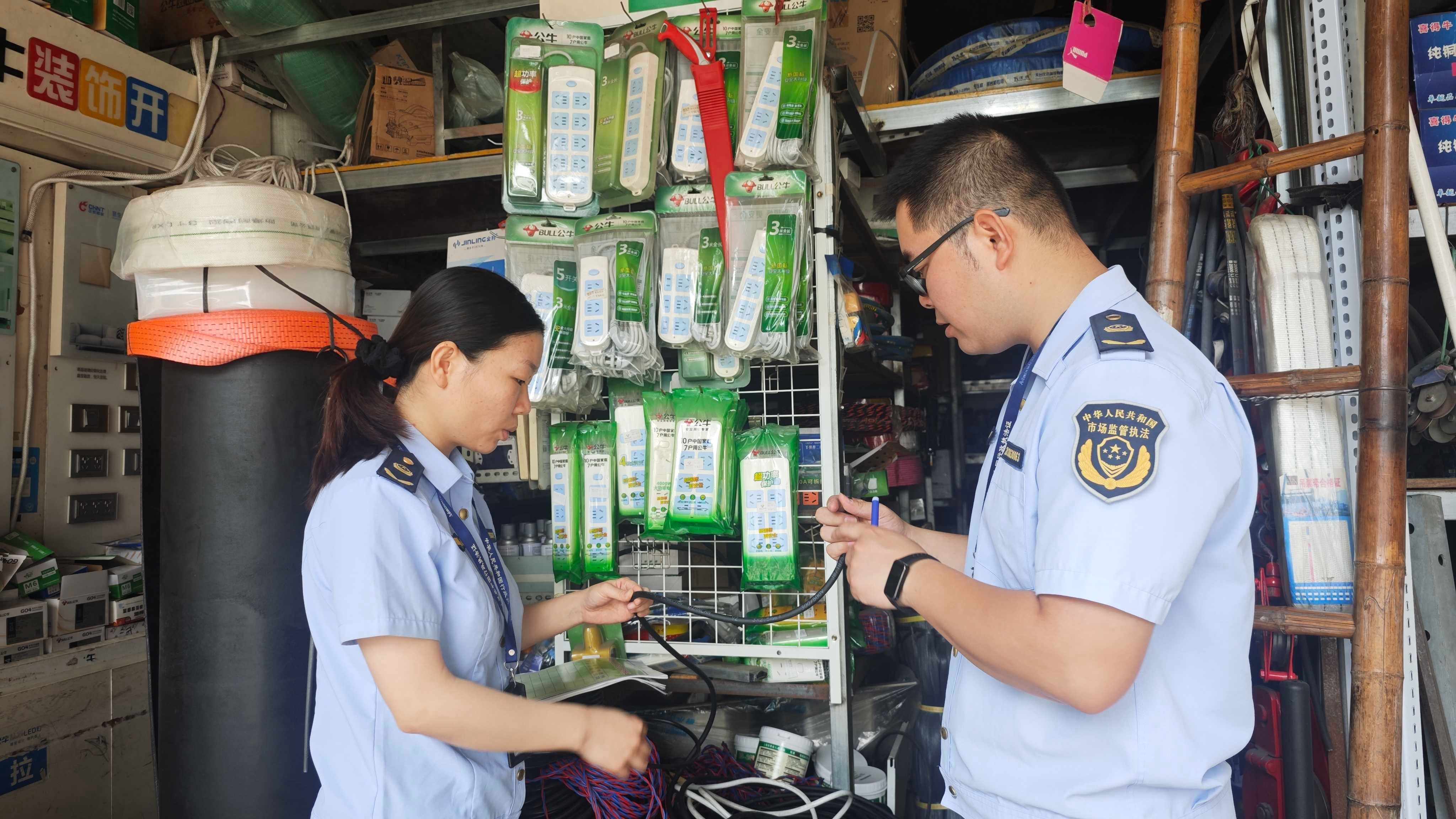 合山市监局开展电线电缆专项检查！假冒伪劣产品能逃过一劫？