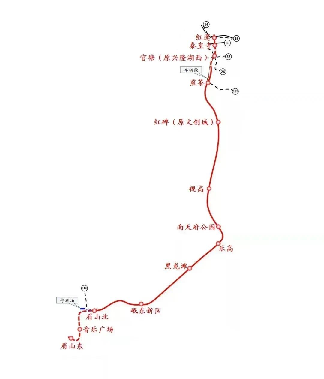 轨交13号线一期成眉线最新进展！热滑试验完成，何时通车？  第4张