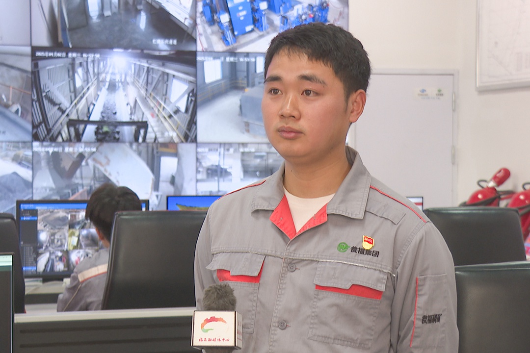 2024 年团市委指导创建青年安全生产示范岗，有多震撼？  第2张