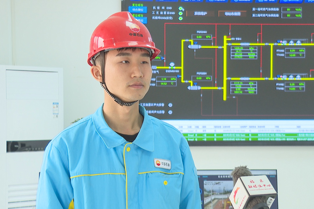 2024 年团市委指导创建青年安全生产示范岗，有多震撼？  第5张