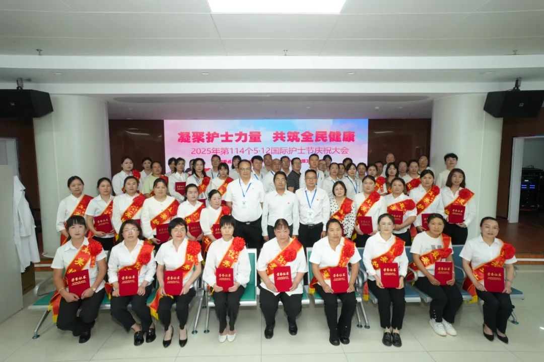 5月12日武定县县域医共体总医院为何如此庆祝护士节？  第2张