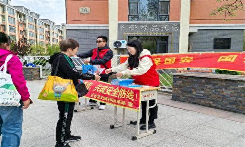 5·12全国防灾减灾日！永吉县这场宣传活动亮点十足？