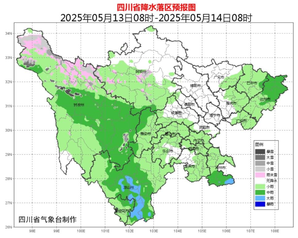 今晚雷雨大风来袭！屏幕前的你下班赶紧回家收衣服了吗？  第3张