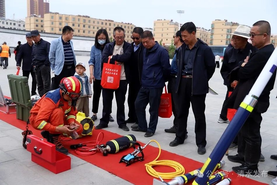 5·12 清水县轩辕广场宣传活动！防灾减灾知识你掌握了吗？  第3张
