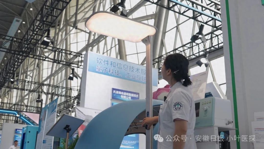 512国际护士节！走近特岗护士，他们的故事你知道吗？  第1张