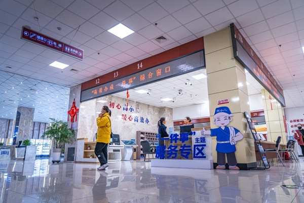 高平市构建三维服务体系优化营商环境？这力度你知道有多强吗  第2张