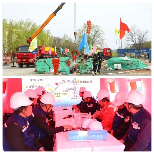 5月8日大连这场应急演练，是为2025年原油管道泄漏做准备？  第2张