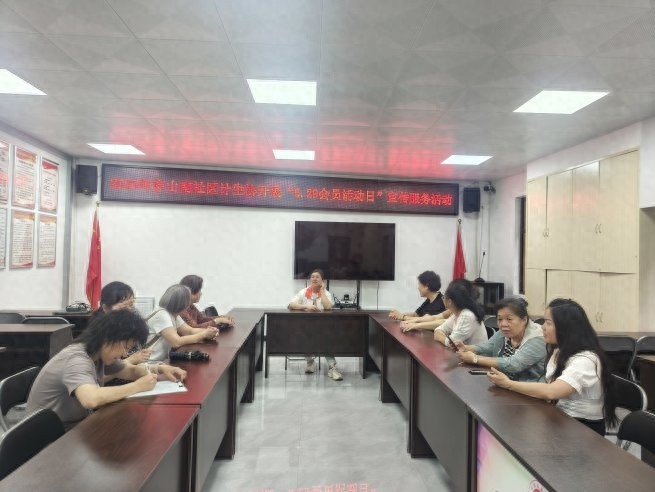 5·29会员活动日宣传服务活动？如何借母亲节促计生政策深入人心