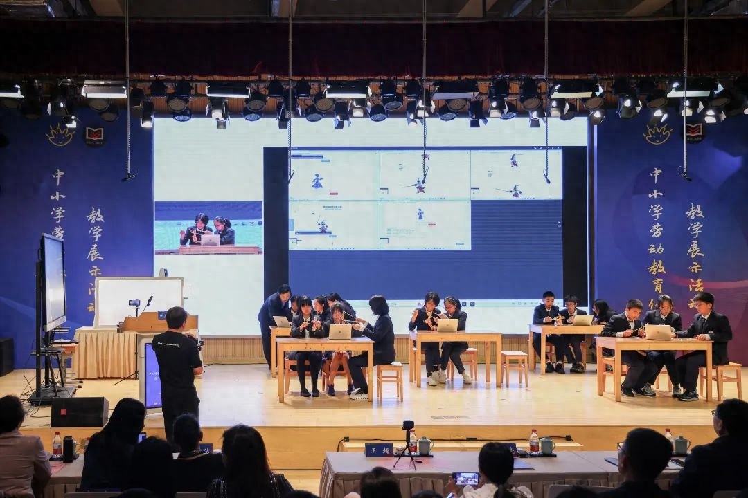 全国60位中小学教师齐聚！劳动教育优质课展示活动有何亮点？