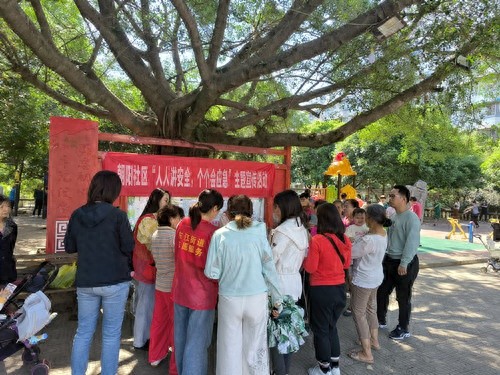 5·12防灾减灾日！朝阳社区宣传活动为何吸引200余居民参与？