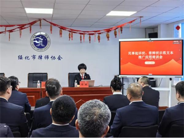 人民法院诉辩状范本换脸助力诉讼便利，你知道怎么用吗？  第4张