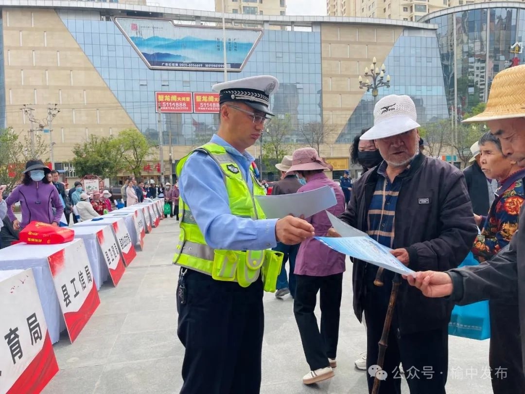 5·12全国防灾减灾日宣传活动举行！你了解身边灾害隐患吗？