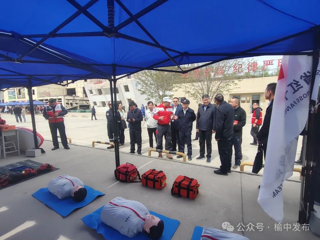5·12全国防灾减灾日宣传活动举行！你了解身边灾害隐患吗？  第3张