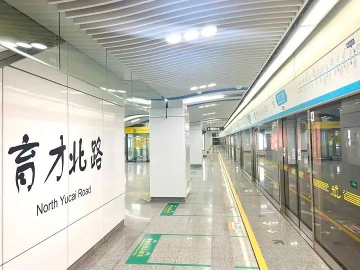 5月15日起！杭州地铁5号线大调整，出行体验能提升多少？  第2张