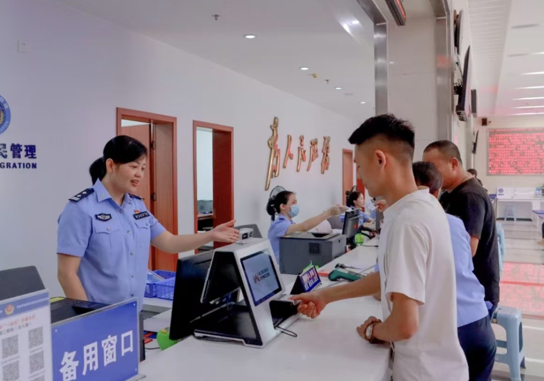 驾驶证到期换证还能顺便办港澳通行证？1分钟高效服务咋做到的  第4张