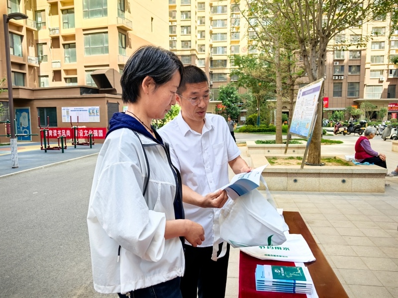 2025年全国城市节约用水宣传周亮点多？这些节水知识你知道吗  第2张