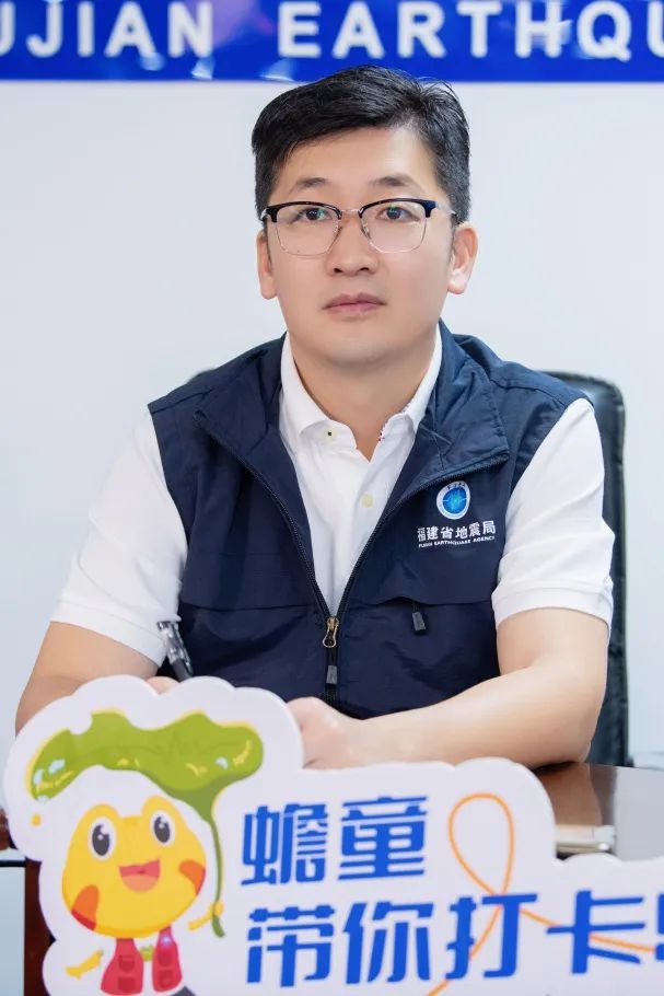 5月12日福建这场直播！40名学生的地震科学研学之旅有多震撼？  第11张