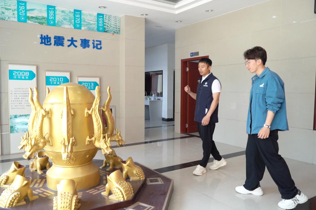 5月12日福建这场直播！40名学生的地震科学研学之旅有多震撼？  第3张