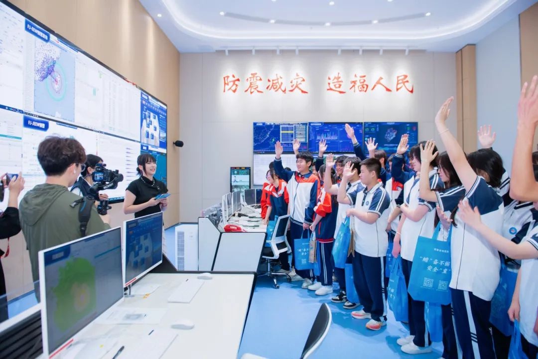 5月12日福建这场直播！40名学生的地震科学研学之旅有多震撼？  第6张