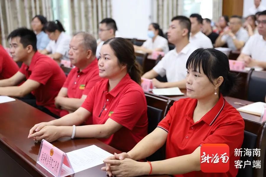 5月12日海南茶业行业职业技能竞赛新闻发布会举行！决赛时间确定？  第2张