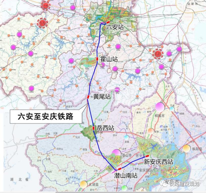 5月9日六庆铁路招标公告发布！8月开工，工期5年？你了解多少  第3张