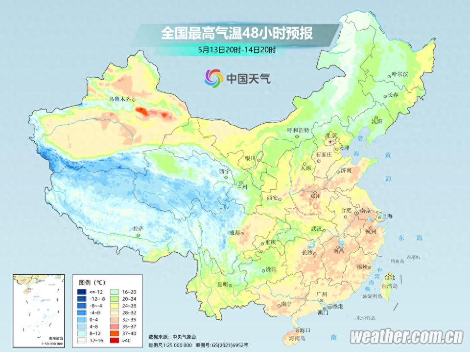 青岛天气大反转！明天最高温骤降，后天雷雨突袭？出行必看
