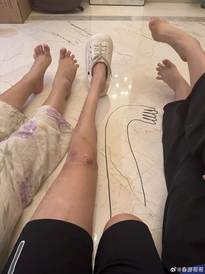 网红胡同串子直播间发布涉地震灾区不当言论？封禁大快人心  第4张
