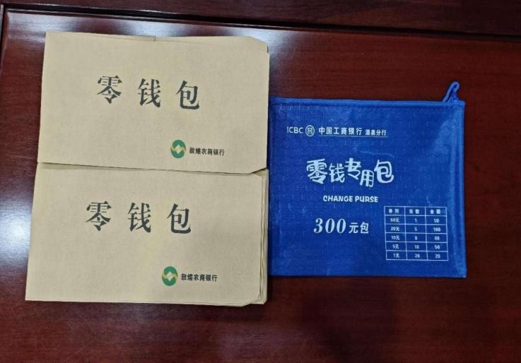 敦煌巡游出租车零钱包全覆盖！外籍游客和老年群体现金支付难题咋解决？  第2张