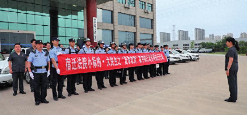 江苏宿迁法院执行为民生，跨部门协作破难题？快来看
