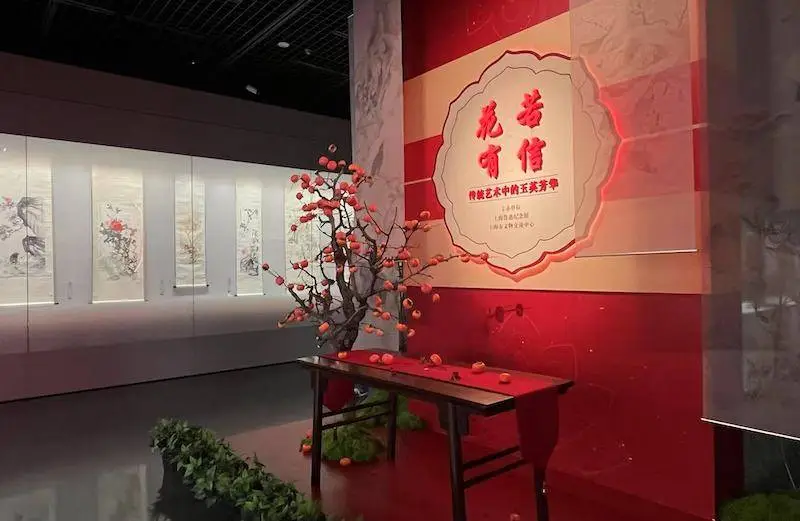 花若有信，玉英芳华！上海鲁迅纪念馆特展带你穿越古代文人的浪漫世界