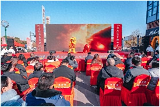 2025年芜湖年货节盛大启幕！你准备好迎接这场消费盛宴了吗？  第1张