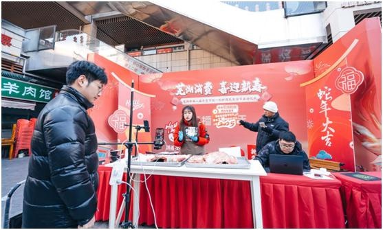 2025年芜湖年货节盛大启幕！你准备好迎接这场消费盛宴了吗？  第6张