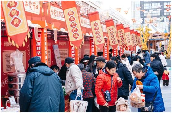 2025年芜湖年货节盛大启幕！你准备好迎接这场消费盛宴了吗？  第7张