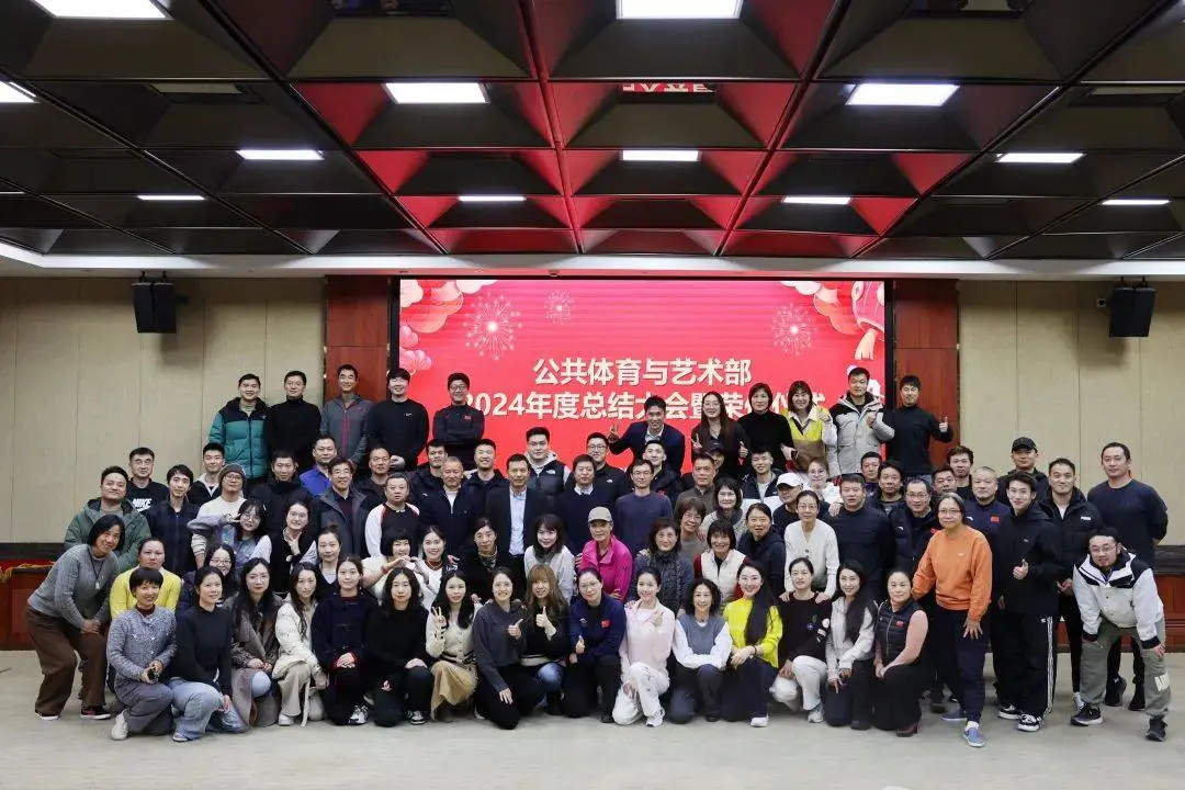 傅园慧从泳坛到讲台：她如何完成从运动员到浙大教师的华丽转身？  第2张