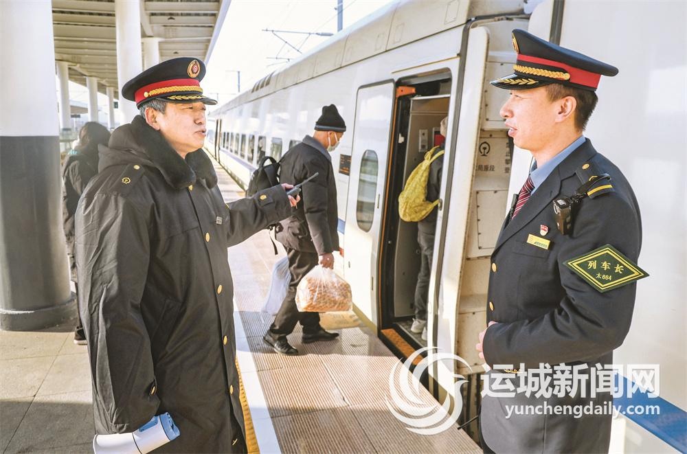 40年铁路老兵张仁的最后一个春运：从绿皮火车到复兴号，他的故事感动了无数人  第4张