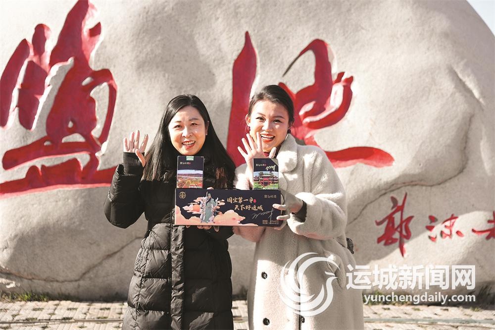 运城盬酒:千年池盐文化如何融入一滴佳酿? 第2张 运城盬酒:千年池盐文化如何融入一滴佳酿? 第2张