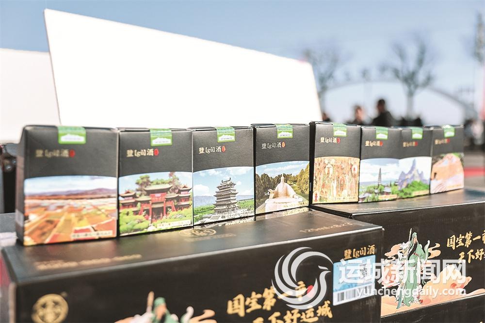 运城盬酒:千年池盐文化如何融入一滴佳酿? 第3张 运城盬酒:千年池盐文化如何融入一滴佳酿? 第3张