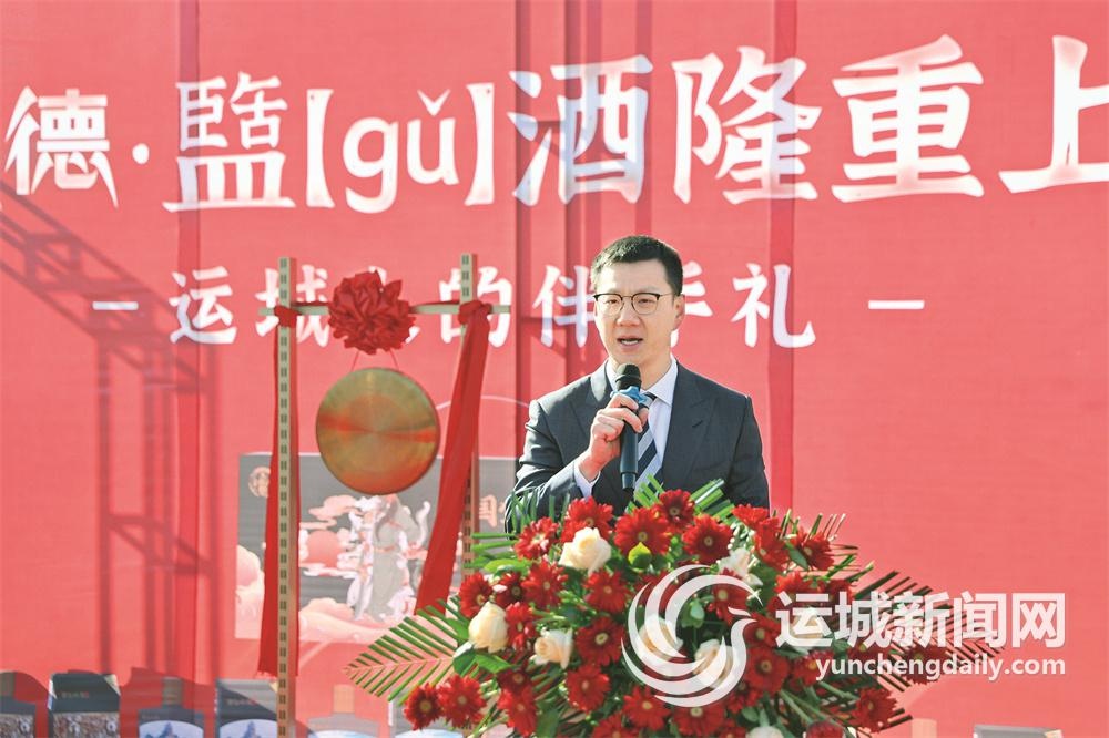 运城盬酒:千年池盐文化如何融入一滴佳酿? 第4张 运城盬酒:千年池盐文化如何融入一滴佳酿? 第4张