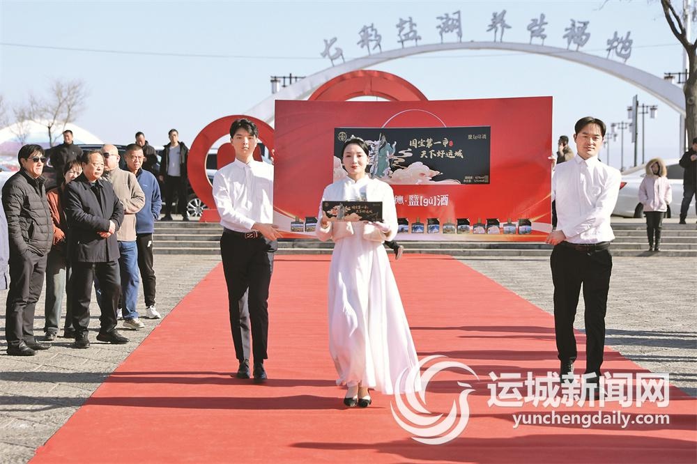 运城盬酒:千年池盐文化如何融入一滴佳酿? 第5张 运城盬酒:千年池盐文化如何融入一滴佳酿? 第5张