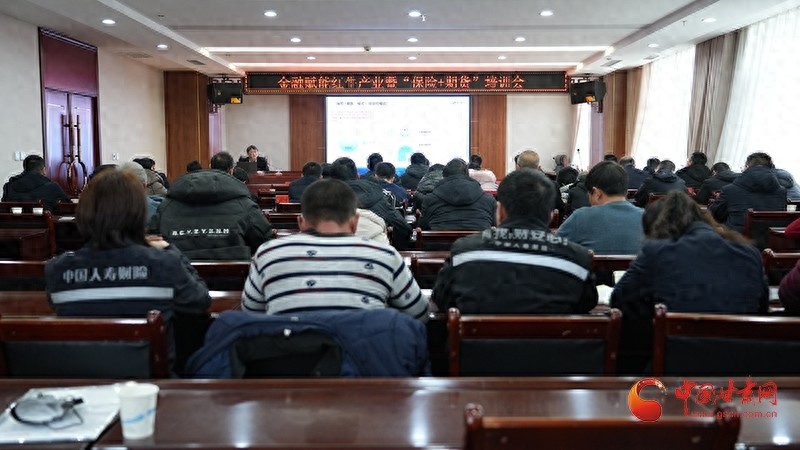 静宁县牛产业保险项目启动，40000头肉牛如何抵御市场风险？  第1张