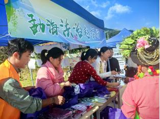 哈尼族嘎汤帕节：万象更新之际，法治大餐如何为节日添彩？  第2张