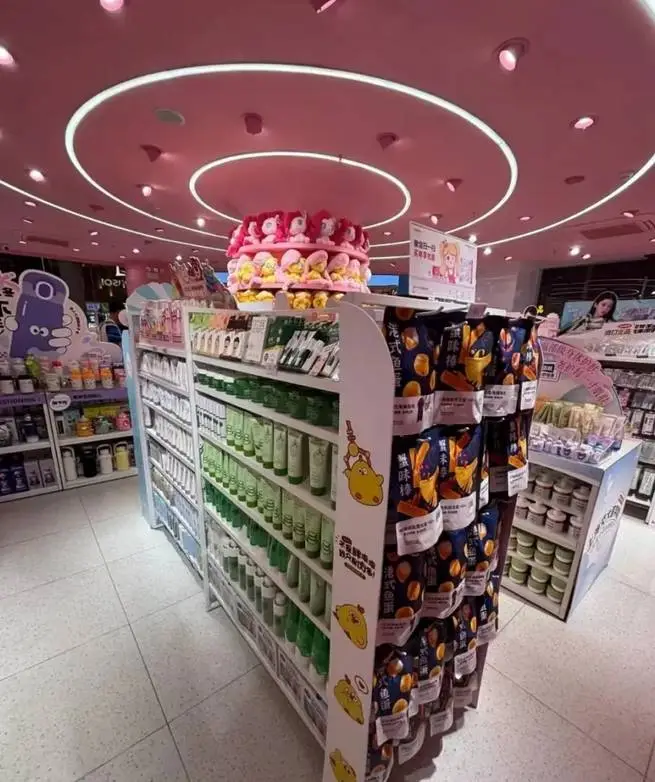 探店笔记被要求删除？名创优品此举是否侵犯了消费者的合法权益  第2张