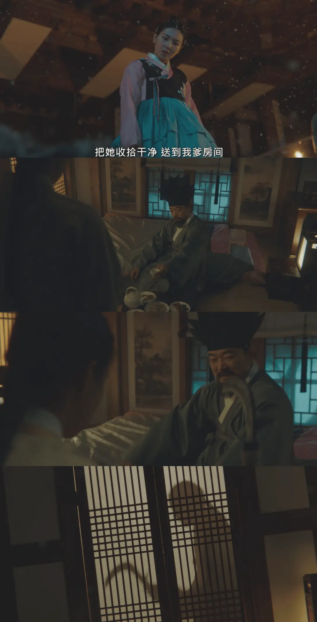 短剧热潮席卷韩国！现在拨打的电话如何颠覆传统偶像剧与古装剧？  第4张