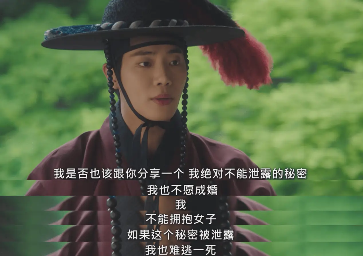 短剧热潮席卷韩国！现在拨打的电话如何颠覆传统偶像剧与古装剧？  第8张