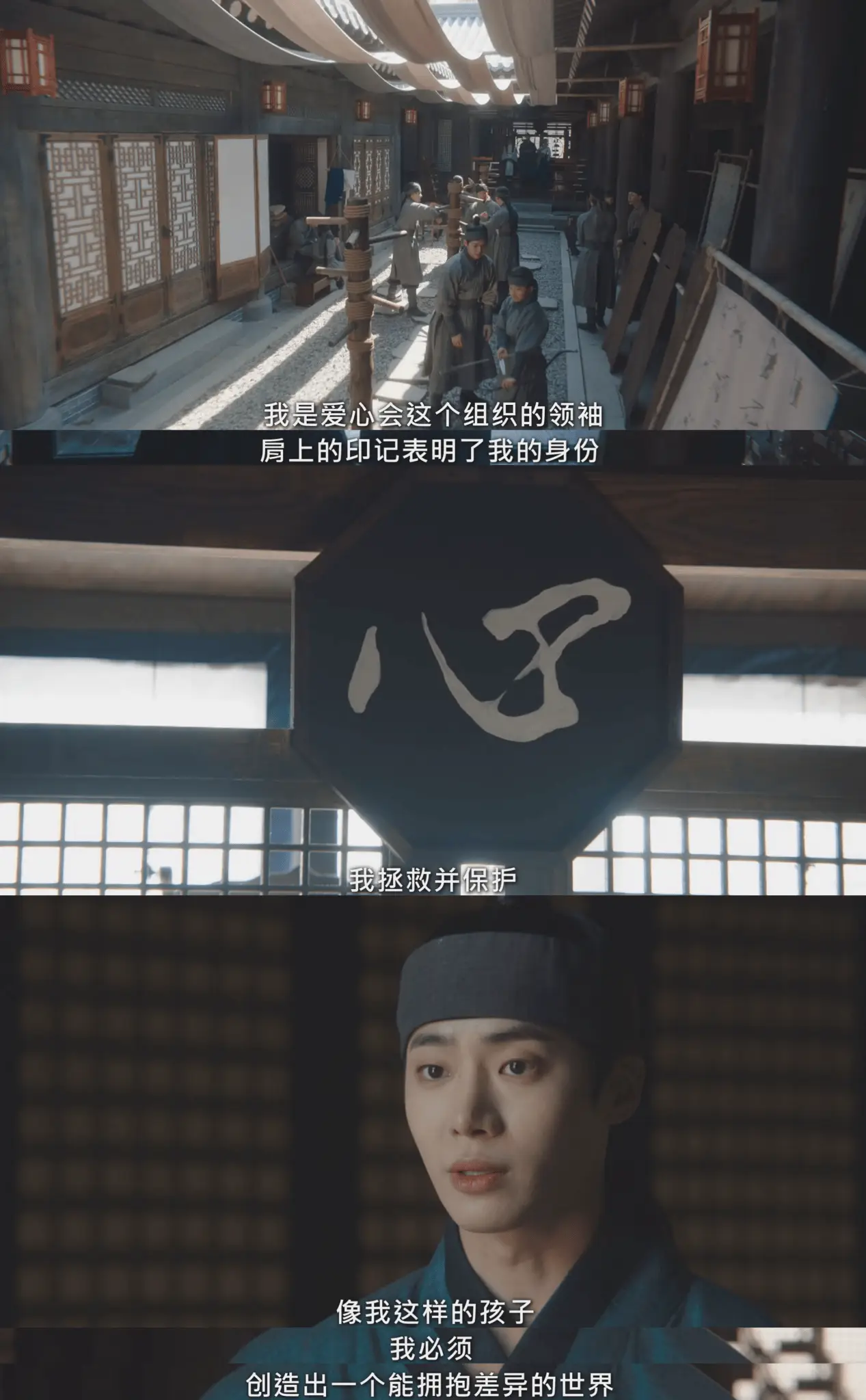 短剧热潮席卷韩国！现在拨打的电话如何颠覆传统偶像剧与古装剧？  第10张
