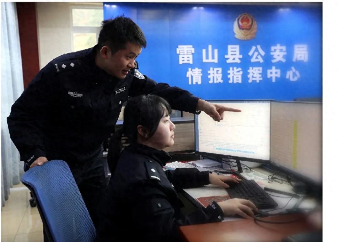 惊！25万瞬间蒸发，网络诈骗新套路曝光！你中招了吗？  第1张