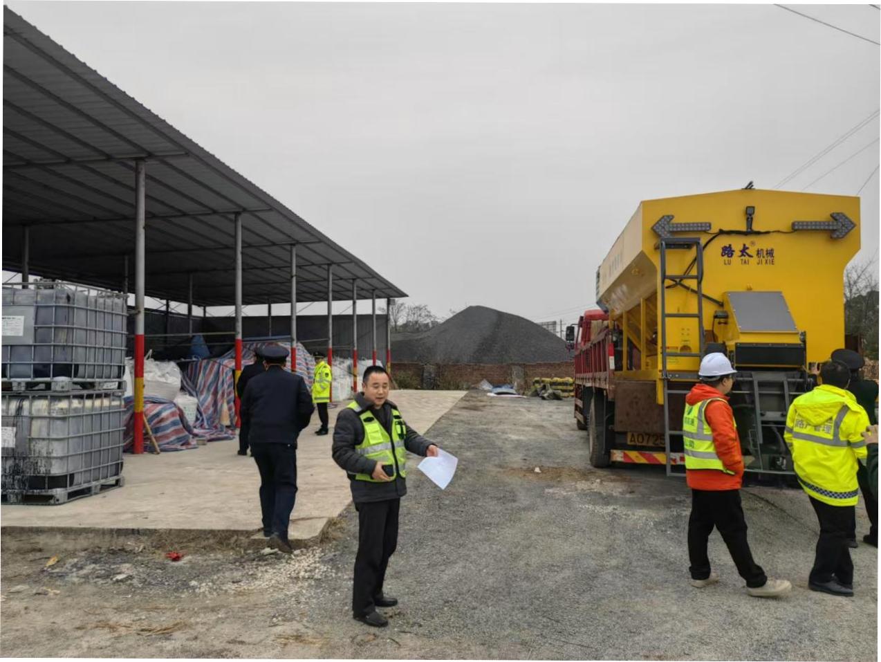 低温雨雪冰冻来袭！全市高速公路如何保障春运安全畅通？  第3张