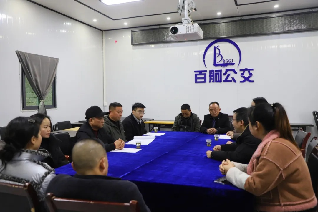 第三代社保卡刷公交，思南市民出行更丝滑！你体验过了吗？  第5张