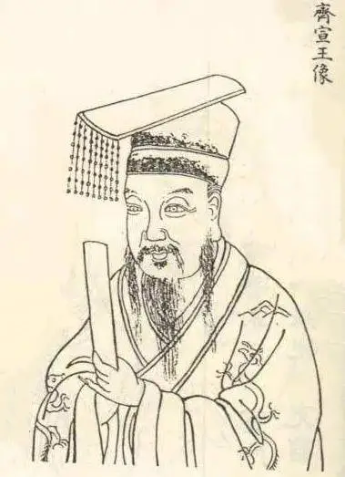 齐桓晋文之事中的诗性魅力：孟子的对话为何至今仍让人惊叹不已？  第3张