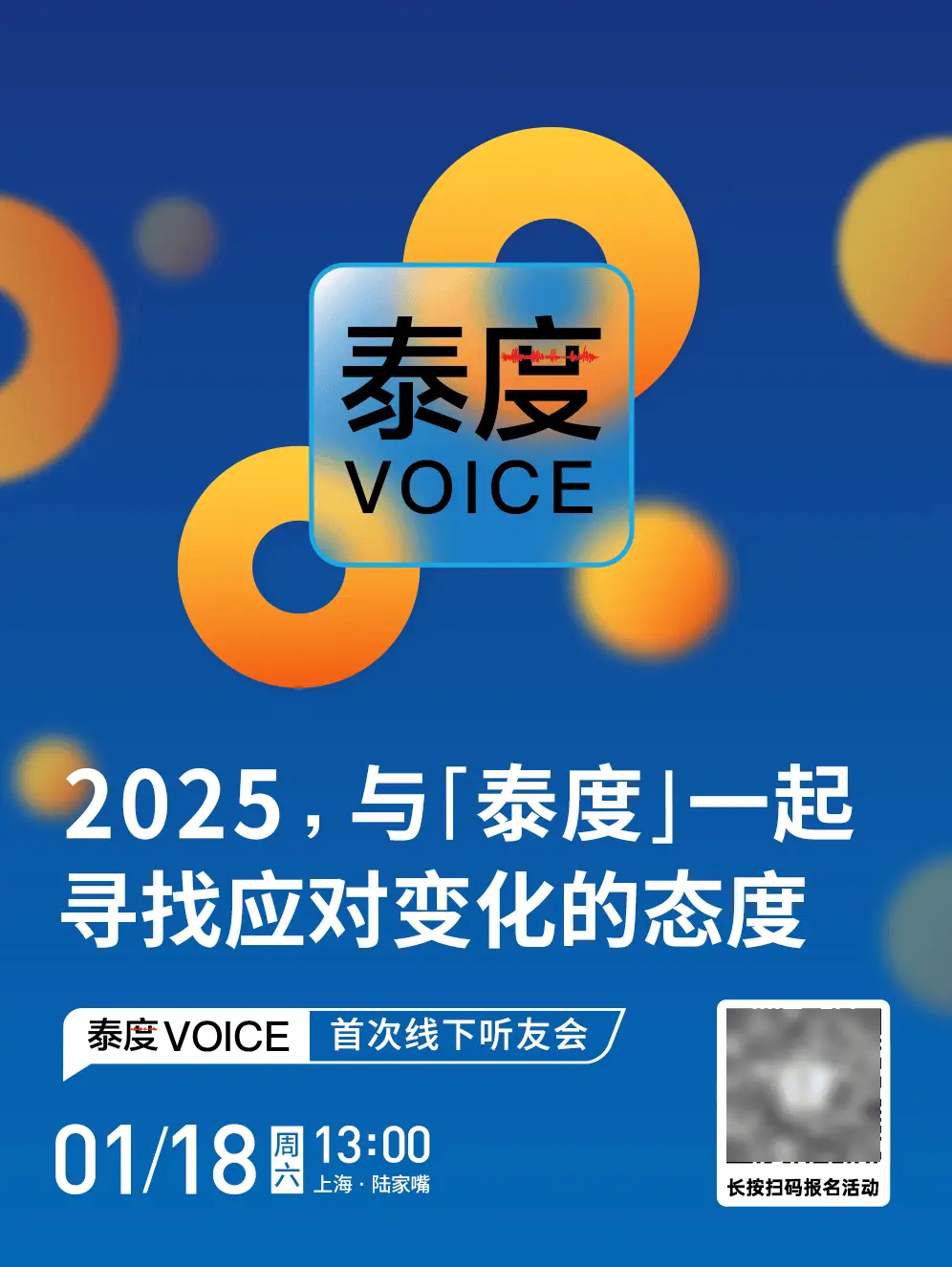 AI眼镜：下一个智能手机？揭秘未来人机交互新风口  第2张